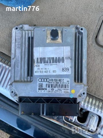 Audi A6 3.0TDI 233hp Quattro на части , снимка 10 - Автомобили и джипове - 35572087