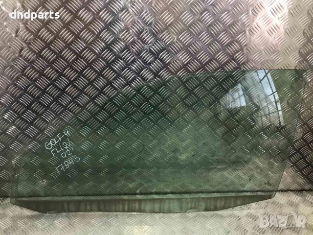 Предно ляво стъкло VW Golf 4,2002г.(две врати)