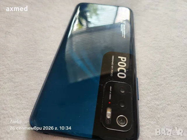 Xiaomi poco m 3 pro
