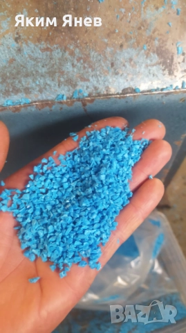 МЕЛНИЦА - 2 бр., снимка 7 - Други машини и части - 52207753