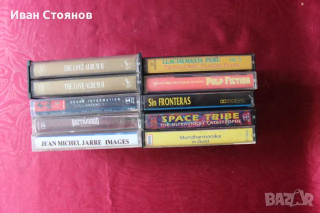 Аудио касети 25 броя - лот 5., снимка 3 - Аудио касети - 49495860