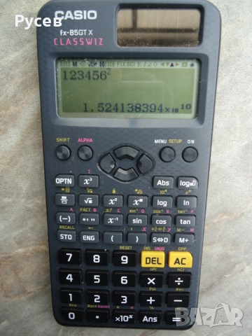 Инженерни/научни калкулатори , снимка 2 - Друга електроника - 50067924