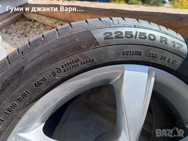 Оригинални джанти с гуми за Аudi 17", снимка 8 - Гуми и джанти - 52264230