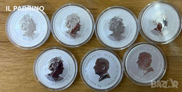 Сребро Лунар 3 цялата серия на Пърт Минт излезли досега., снимка 2 - Нумизматика и бонистика - 53336030