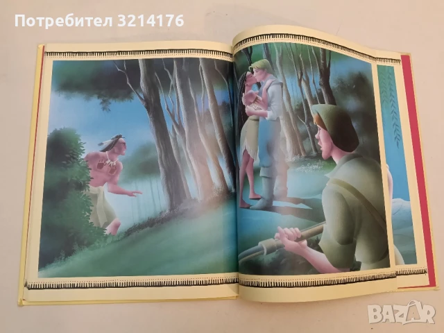 Покахонтас - изд. Егмонт – Луксозно издание, снимка 4 - Детски книжки - 51249370