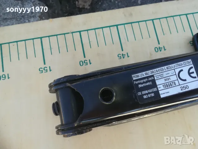 fiat ducato 2400kg-ГОЛЯМ КРИК КАТО НОВ 1310240813, снимка 13 - Аксесоари и консумативи - 47562679