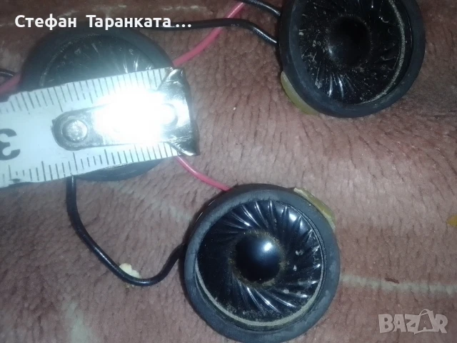 високо честотни говорители , снимка 6 - Тонколони - 51371706