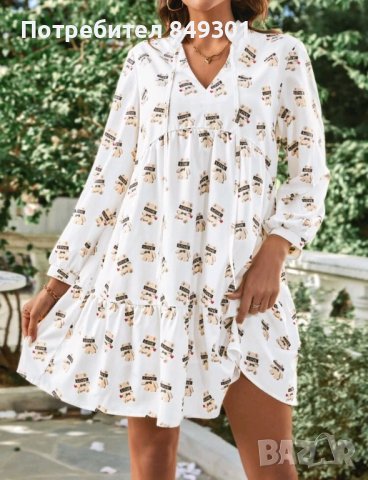 Нежна рокля, снимка 3 - Рокли - 44177393