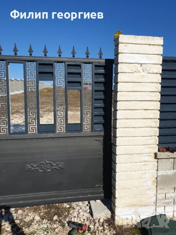 Монтаж и изработка на метални конструкции , снимка 3 - Монтажи - 53060992