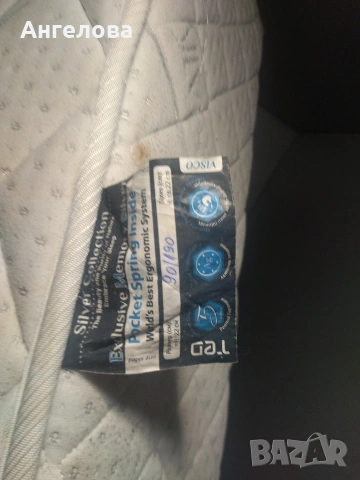 Едно лицев матрал, снимка 6 - Матраци - 53011484