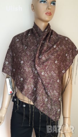 Дамски шал Bershka