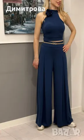 Дамски син костюм S- M