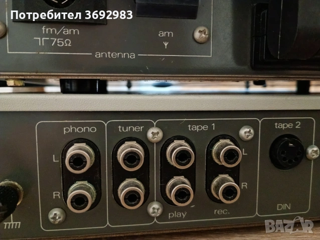 Аудио сет, снимка 3 - Аудиосистеми - 53946776