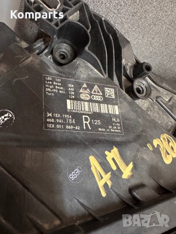 Оригинален десен фар за Ауди А7 Audi A7 Sportback 2020 г., снимка 2 - Части - 40320782