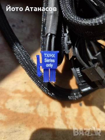 Захранване Cooler Master V1000 и кабели TX/HX серията, снимка 9 - Захранвания и кутии - 54315462