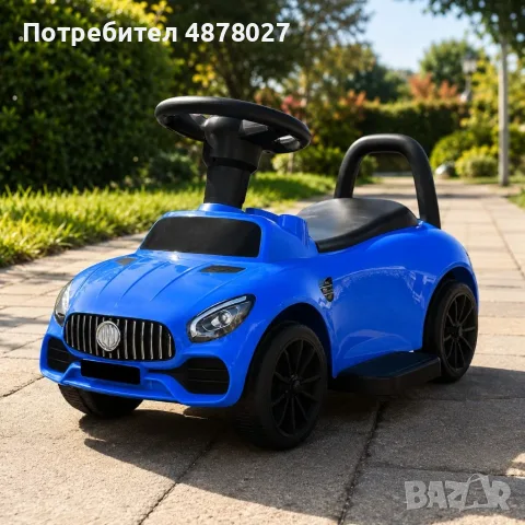 Детска кола за бутане с родителски контрол 2 в 1 – Светлини, звуци и педал за газ, синя, снимка 6 - Детски велосипеди, триколки и коли - 55727849