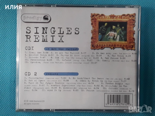 The Brand New Heavies,Prodigy,Gotan Project,All-4-One,Voodoo Child-CD, снимка 4 - CD дискове - 45404953