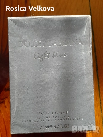 ПАРАФЮМИ НАМАЛЕНИЕ , снимка 5 - Мъжки парфюми - 52612652