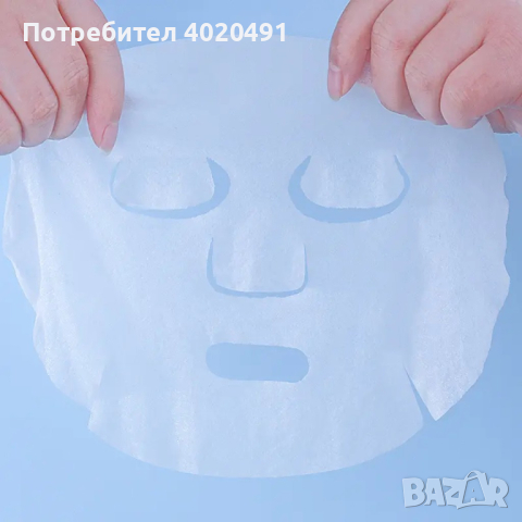 Комплект 50 бр. компресирана маска за лице, снимка 4 - Козметика за лице - 44681036