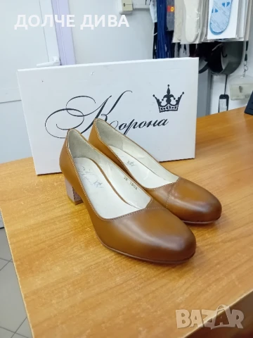 Намаление Дам.обувки м1808 светло кафе естествена кожа 