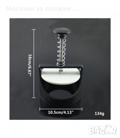 ПРЕСА ЗА ОФОРМЯНЕ НА ХАМБУРГЕРИ И БУРГЕРИ - код 2238, снимка 3 - Аксесоари за кухня - 34203072