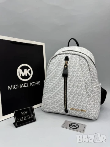 раници michael kors , снимка 4 - Раници - 50684541