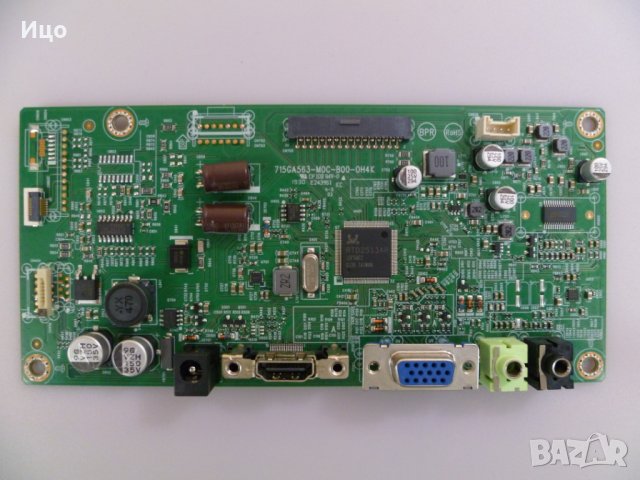 Продавам MAIN BOARD 715GA563-M0C-B00-0H4K от CURVED PHILIPS 271E, снимка 1