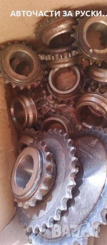 Нови авточасти за руски автомобили , снимка 18 - Kуриерски услуги - 39300289