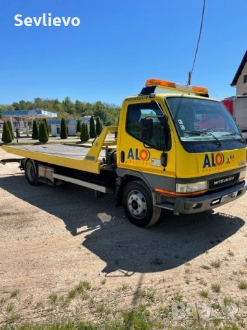 Репатрак Севлиево Ловеч Микре Шипка