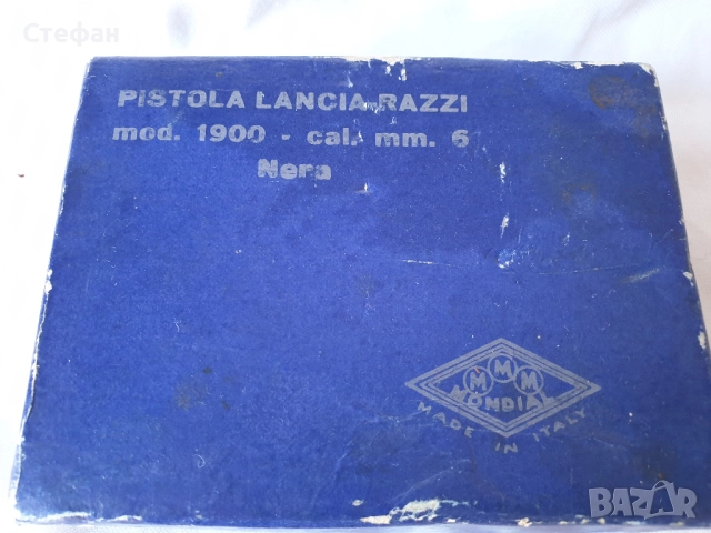 Сигнален пистолет, снимка 11 - Антикварни и старинни предмети - 52229017