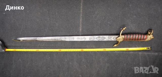 Британски корски кортик, сабя от ПСВ, снимка 8 - Антикварни и старинни предмети - 50329876