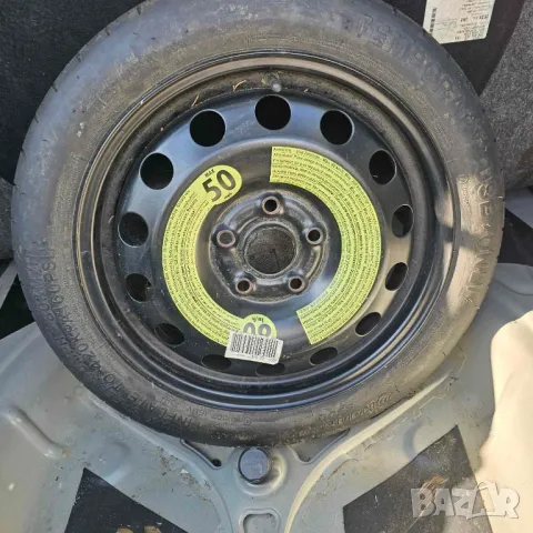 • Продавам Голф 6 1.6 дизел 2010г. на ЧАСТИ (ВСИЧКО НАЛИЧНО) • Имам над 16 Голф 5ци, снимка 10 - Части - 50229292