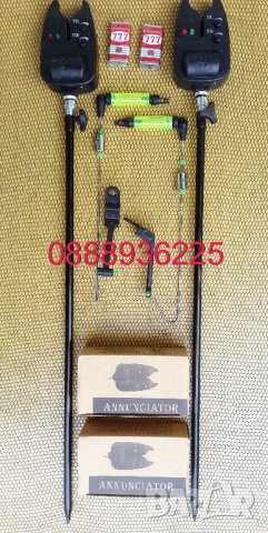 Сигнализатори за   риболов шаранджийски, снимка 9 - Въдици - 6614449