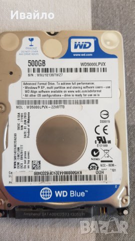 ХАРД ДИСК ЗА ЛАПТОП 500GB, снимка 3 - Части за лаптопи - 35450734