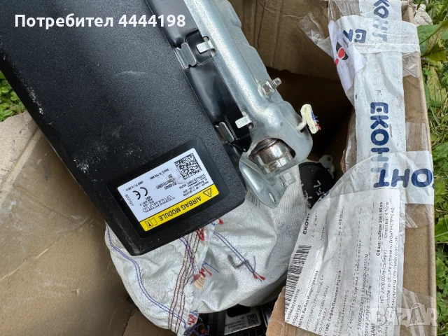 Продавам табло, колани и бегове за Volvo XC40 2020, снимка 3 - Части - 51218028