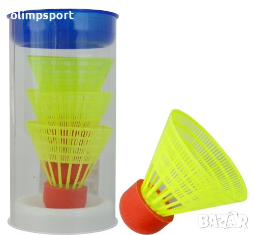 Комплект от 3 броя перца за спийдминтон MAX. Бързи пера, снимка 2 - Други спортове - 40274773