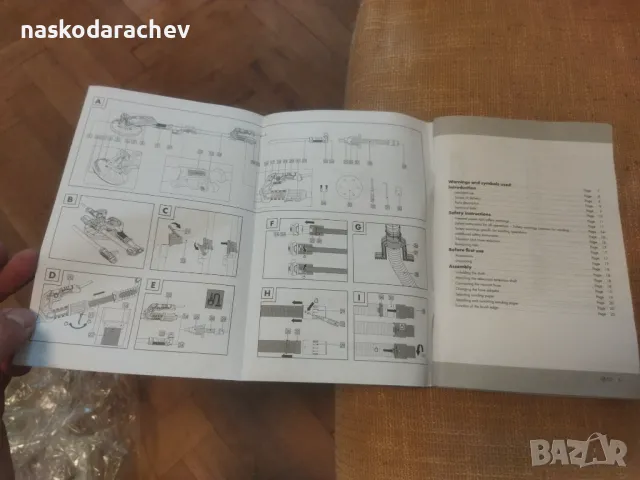 Шлайфмашина за стени и тавани чисто нова , снимка 8 - Други ремонти - 48472620