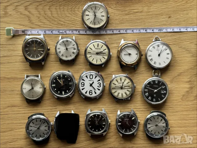 Лот часовници Ракета Raketa