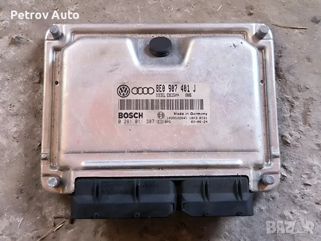 Компютър ЕКУ ECU двигател за Ауди А4 Б6 8E0907401J / 8E0 907 401 J / 2.5TDI 180к.с