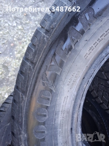 216 65 16 GOOD YEAR 2бр зимни , снимка 4 - Гуми и джанти - 53131712