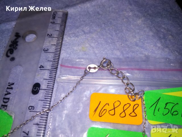 ФИНА СРЕБЪРНА СКЪПОЦЕННА ГРИВНИЧКА СРЕБРО 925 със СЪРЧИЦА и ФАСЕТИРАНИ ЦИРКОНИ 16888, снимка 7 - Гривни - 39379208