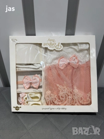 Сет с кутия 0-3мес, снимка 2 - Комплекти за бебе - 53883256