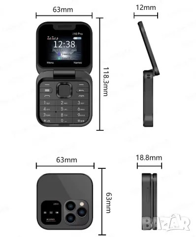 Сгъваем телефон i16 Pro, мини телефон, малък телефон, телефон с капаче, българско меню на български, снимка 15 - Телефони с две сим карти - 50298323