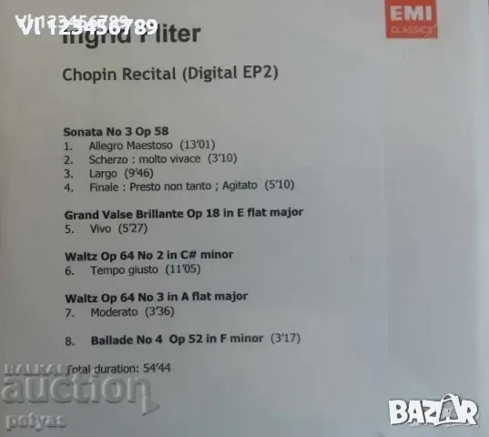 СД - Ingrid Fliter - Chopin 2 CD, снимка 2 - CD дискове - 52109541