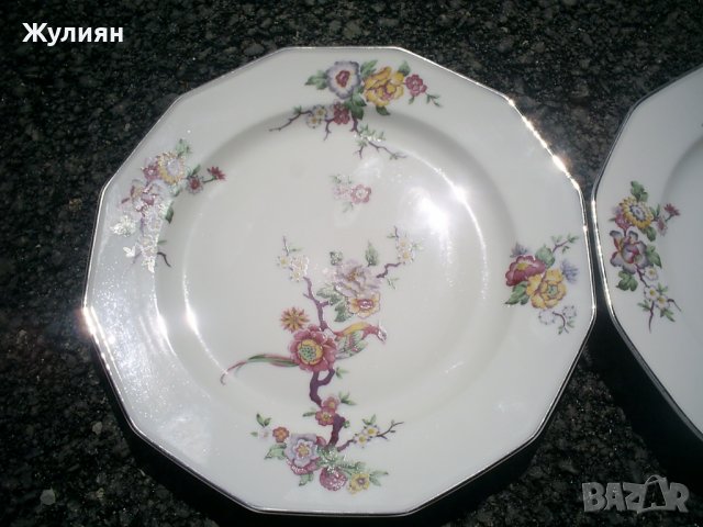 ПОРЦЕЛАНОВИ ЧИНИИ CERABEL, снимка 3 - Антикварни и старинни предмети - 36882064