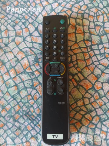 дистанционно за телевизори SONY