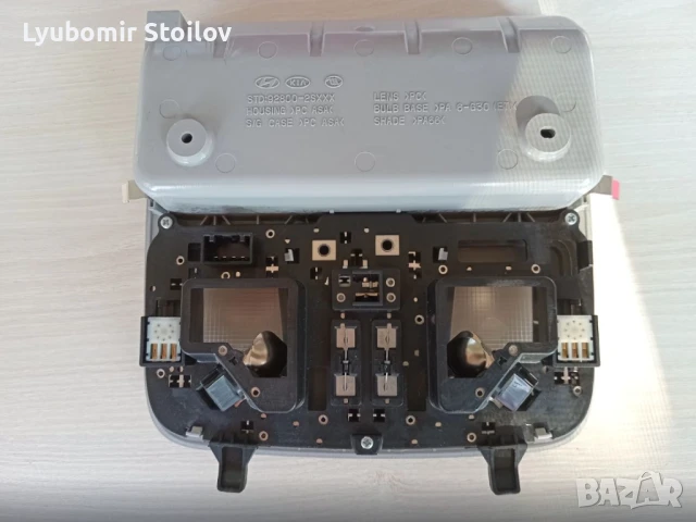 Плафон за Хюндай ix35 / Hyundai ix35, снимка 6 - Части - 50543888