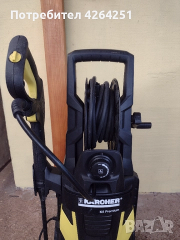 Водоструйка Karcher K5 Premium, снимка 4 - Парочистачки и Водоструйки - 52154184