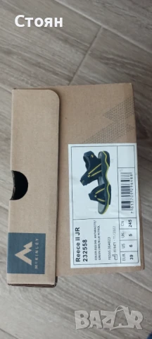 Детско-юношески сандали 39 номер, снимка 2 - Детски сандали и чехли - 51396718