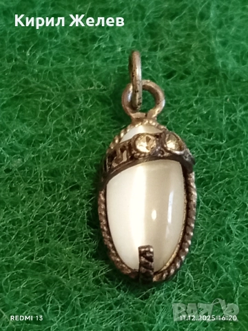 ВИНТИДЖ СТИЛ СРЕБЪРЕН МЕДАЛЬОН с ЛУНЕН КАМЪК МАЙСТОРСКА ИЗРАБОТКА 51137, снимка 2 - Колиета, медальони, синджири - 52737928